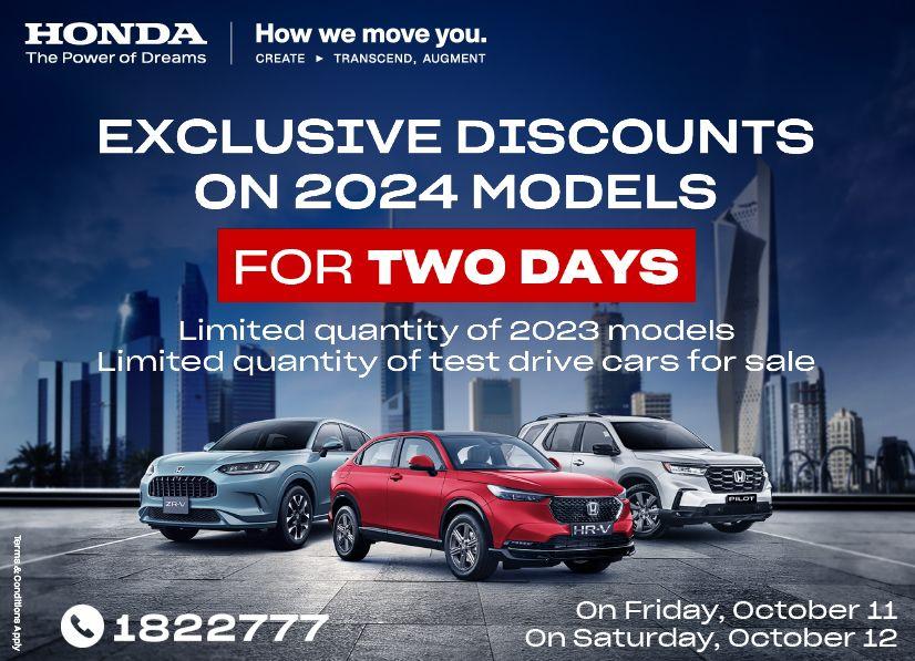 Honda best offers