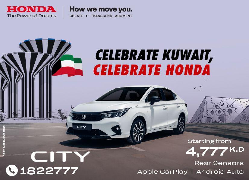 Honda best offers