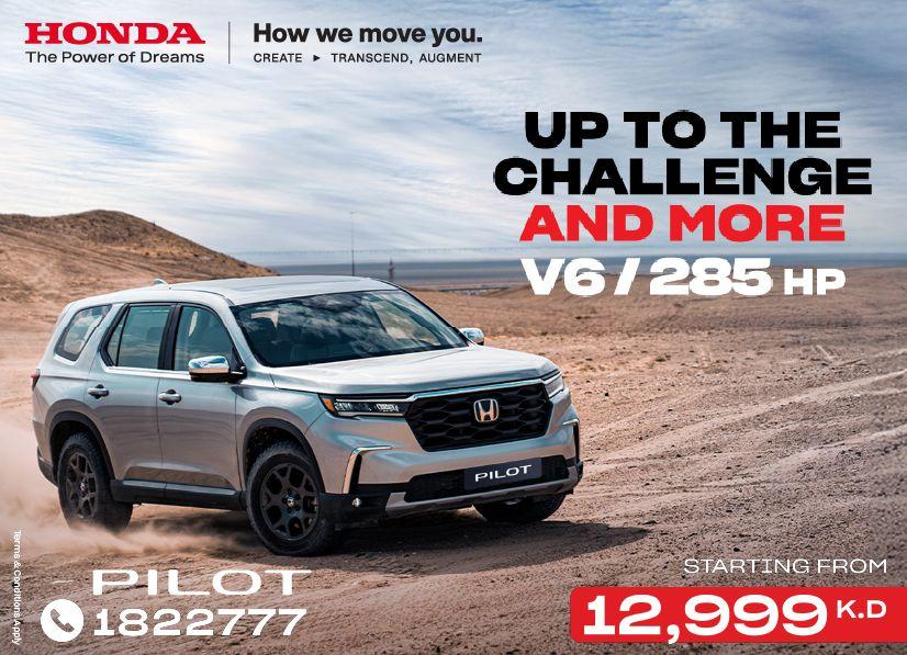 Honda best offers