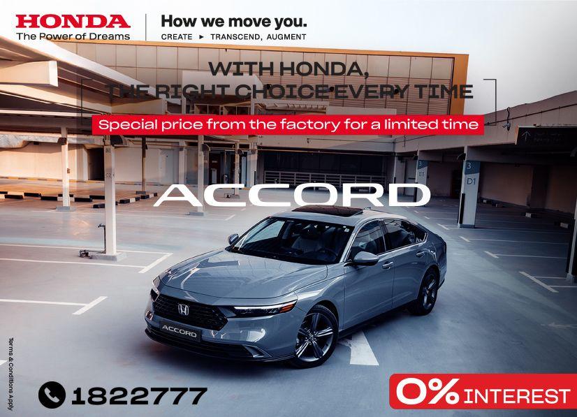 Honda best offers