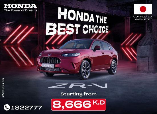 Honda best offers