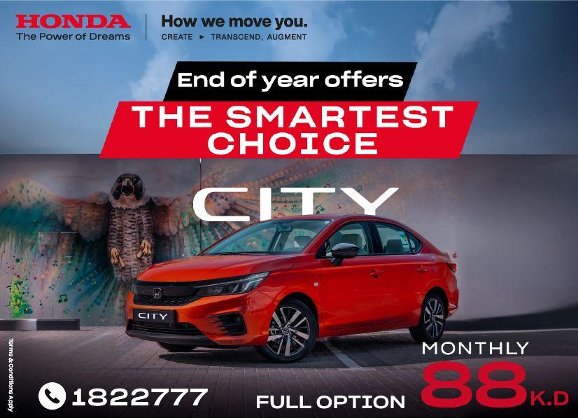 Honda best offers