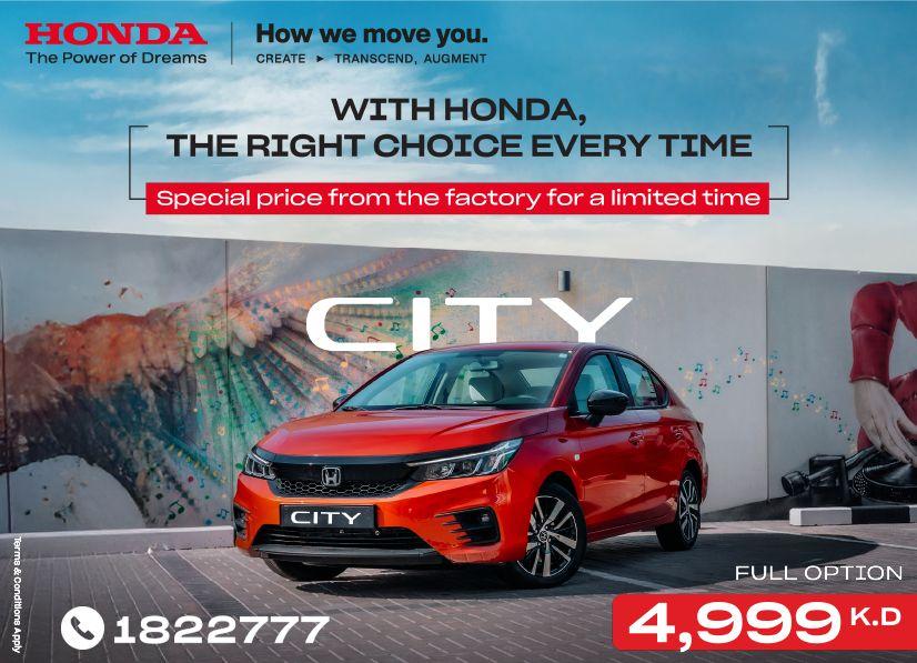 Honda best offers