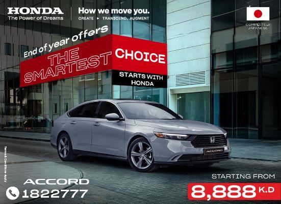 Honda best offers