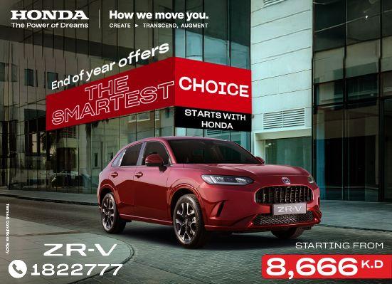 Honda best offers