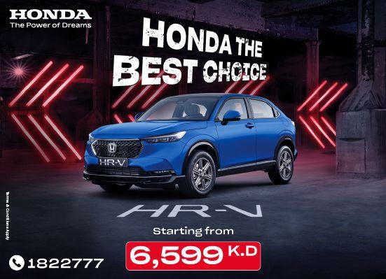 Honda best offers