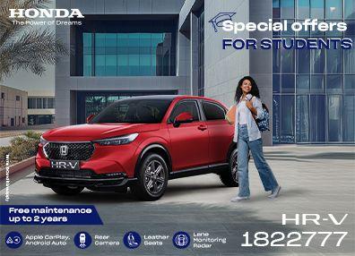 Honda best offers